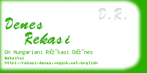 denes rekasi business card